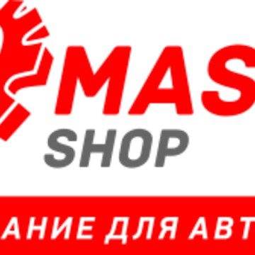 Компания Top Master Shop на улице Тосина фото 1