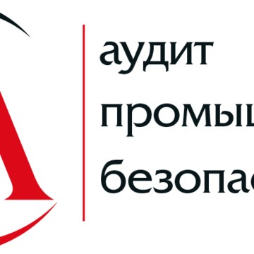 Учебный консультационный центр Аудит Промышленной безопасности на улице Новосёлов фото 1