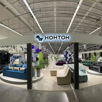 НОНТОН фото 1