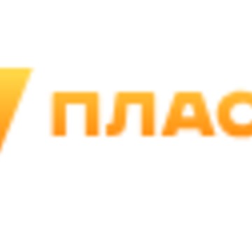 ПластМарт в Калуге фото 1