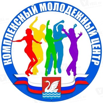 Комплексный молодежный центр, г. Долгопрудный фото 1