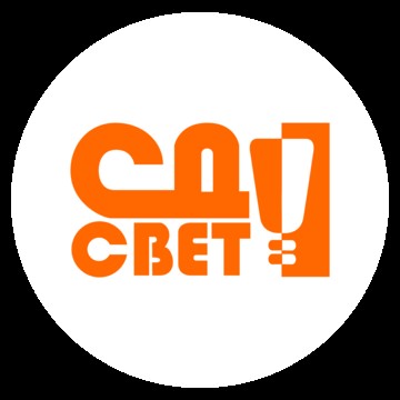 НПО &quot;СД Свет&quot; фото 1