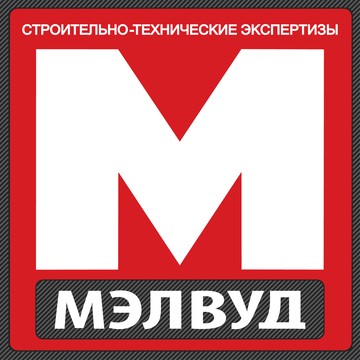 Строительно-технические экспертизы Мэлвуд на улице Дачная фото 1