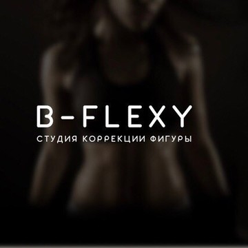 B-Flexy фото 1