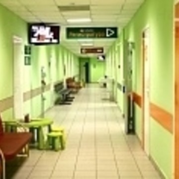 Медицинский центр «ПАРАЦЕЛЬС» фото 2