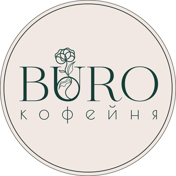 Кофейня Бюро фото 1