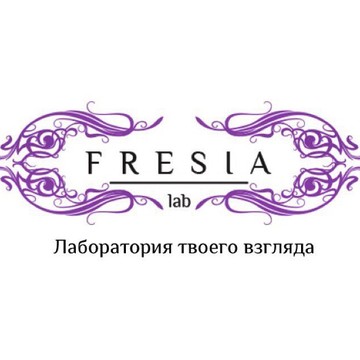 Фрезия Лаб фото 1