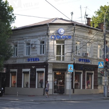 Суворов отель фото 1