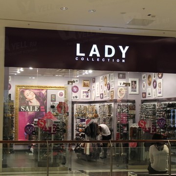 Lady Collection на Войковской фото 1