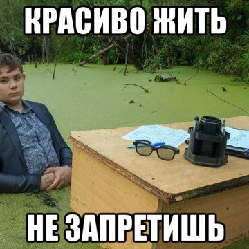 Топ выбор фото 1