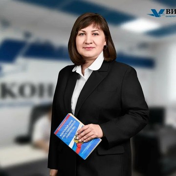 Витакон на Ворошиловском проспекте фото 3