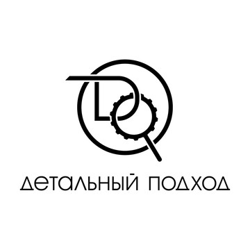 Детальный подход - detapp.ru (Авторазбор) фото 1