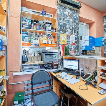 Автомагазин Француз фото 3