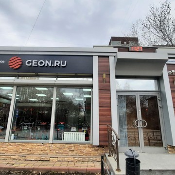 ​Магазин инструментов и садовой техники Geon.ru фото 3