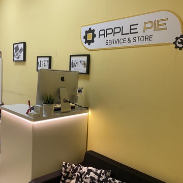 Сервисный центр Apple Pie на метро Третьяковская фото 3