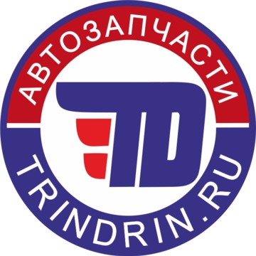 Автозапчасти trindrin.ru фото 1