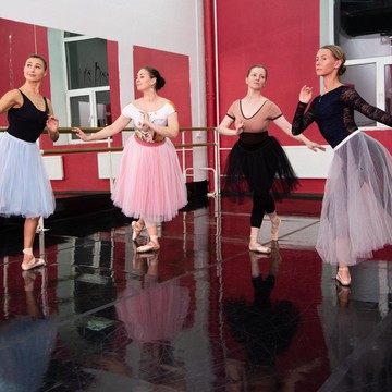 Школа танцев Ballet studio White Moon фото 2