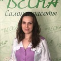 Фотография специалиста Ярощак Елена