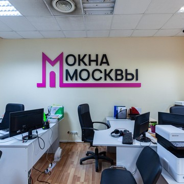 Производственно-монтажная компания Окна Москвы на Южнопортовой улице фото 1