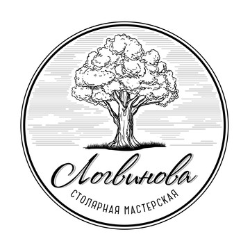 Столярная мастерская Логвинова фото 1