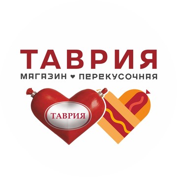 Магазин-перекусочная Таврия на улице Старых Большевиков фото 1
