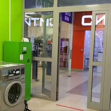 СамПРАЧКА в Сергиевом Посаде фото 2