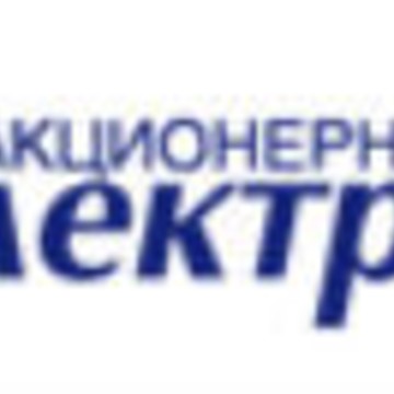 ЗАО Электромаш фото 1