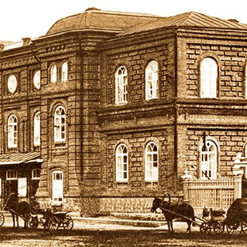 Старое здание ДРАМТЕАТРА. 1889 год.