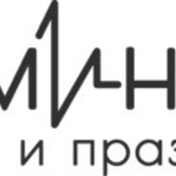 Кульминация фото 1