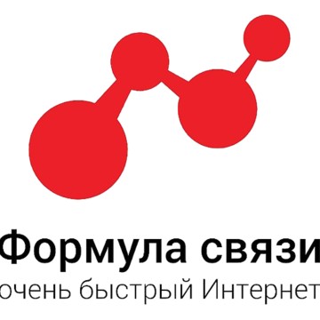 Формула связи ставрополь телефон технической поддержки. Формула связи. Формула связи логотип. Формула связи Ставрополь. Формула связи ТВ.