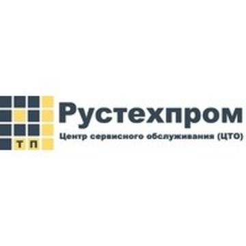 Рустехпром в Первореченском районе фото 1