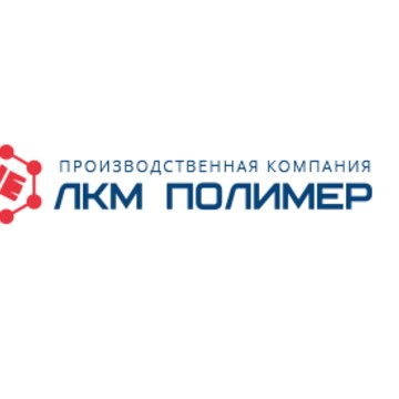 Производственная компания ЛКМ ПОЛИМЕР фото 1