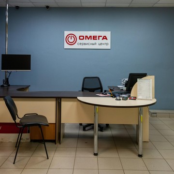 Сервисный центр ОМЕГА — многопрофильный сервис по ремонту цифровой электроники и бытовой техники на Милицейской улице фото 1