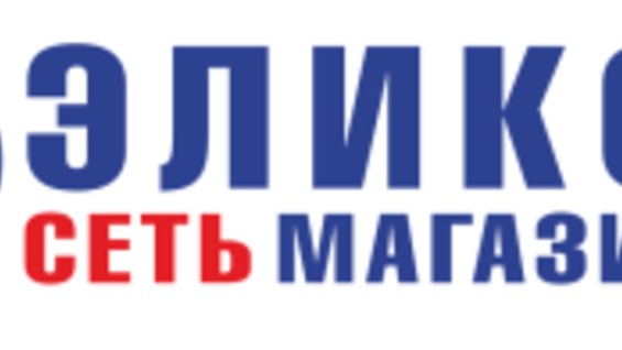 Первый Интернет Магазин Бытовой Техники В Томске