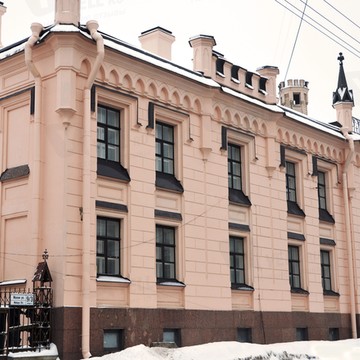Институт правоведения и предпринимательства в Пушкине фото 1
