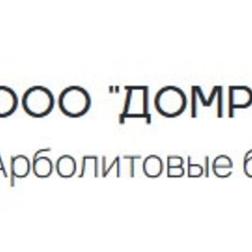 ООО Домремонт фото 1