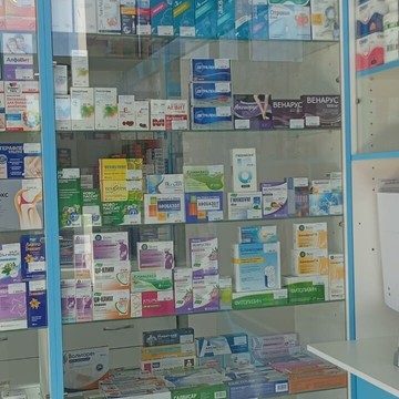 Аптека фото 3