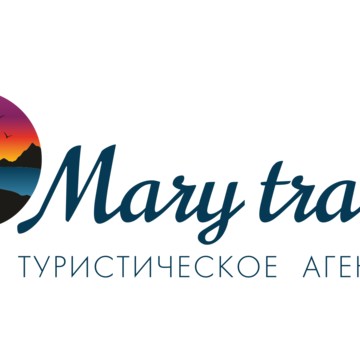 Турфирма Mary Travel на Комсомольской фото 1