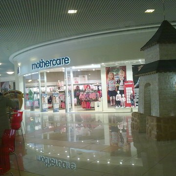 Магазин для мам и малышей Mothercare на Парковой улице фото 1