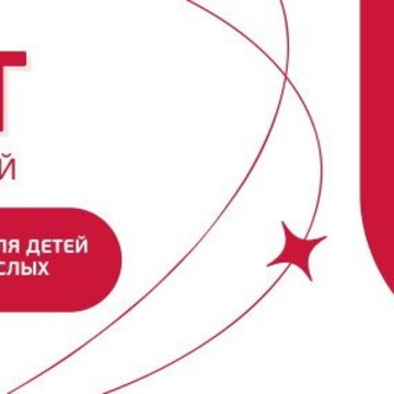 Европейский Гимнастический Центр в Красногорске фото 1