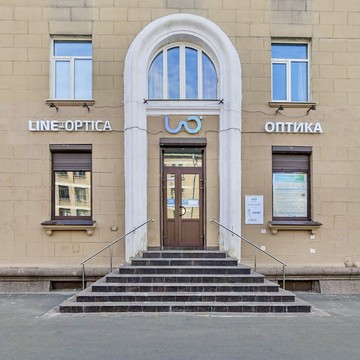 Оптика Line-Optica фото 1