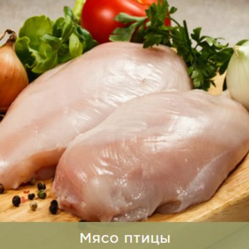 Магазин мяса, колбас Экомясо Фермерское Мясо фото 2
