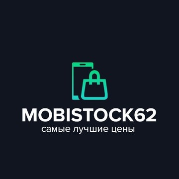 Мобисток62 - скупка и продажа техники фото 1