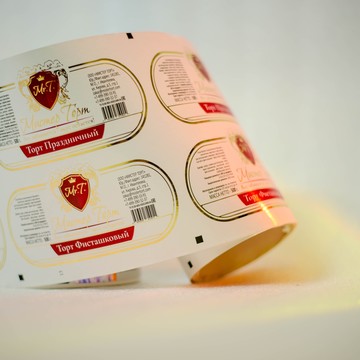 Типография Epack фото 1