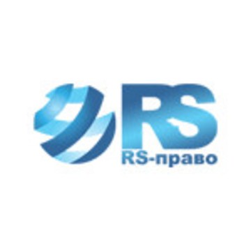Юридическая компания RS-право фото 2