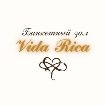 Банкетный зал Vida Rica фото 1