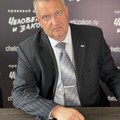 Фотография специалиста Коломиец Сергей Викторович