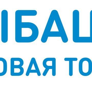 РЫБАЦКОЕ ДЕЛО фото 1