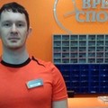 Фотография специалиста МИКЛАШЕВСКИЙ СЕРГЕЙ