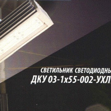 ООО &quot;СервисПром&quot; фото 1